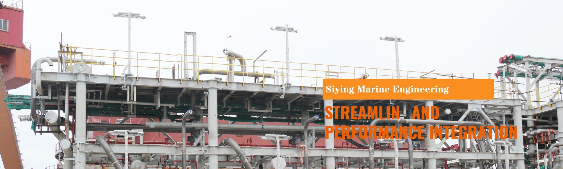 BaseSiying Marine Engineering