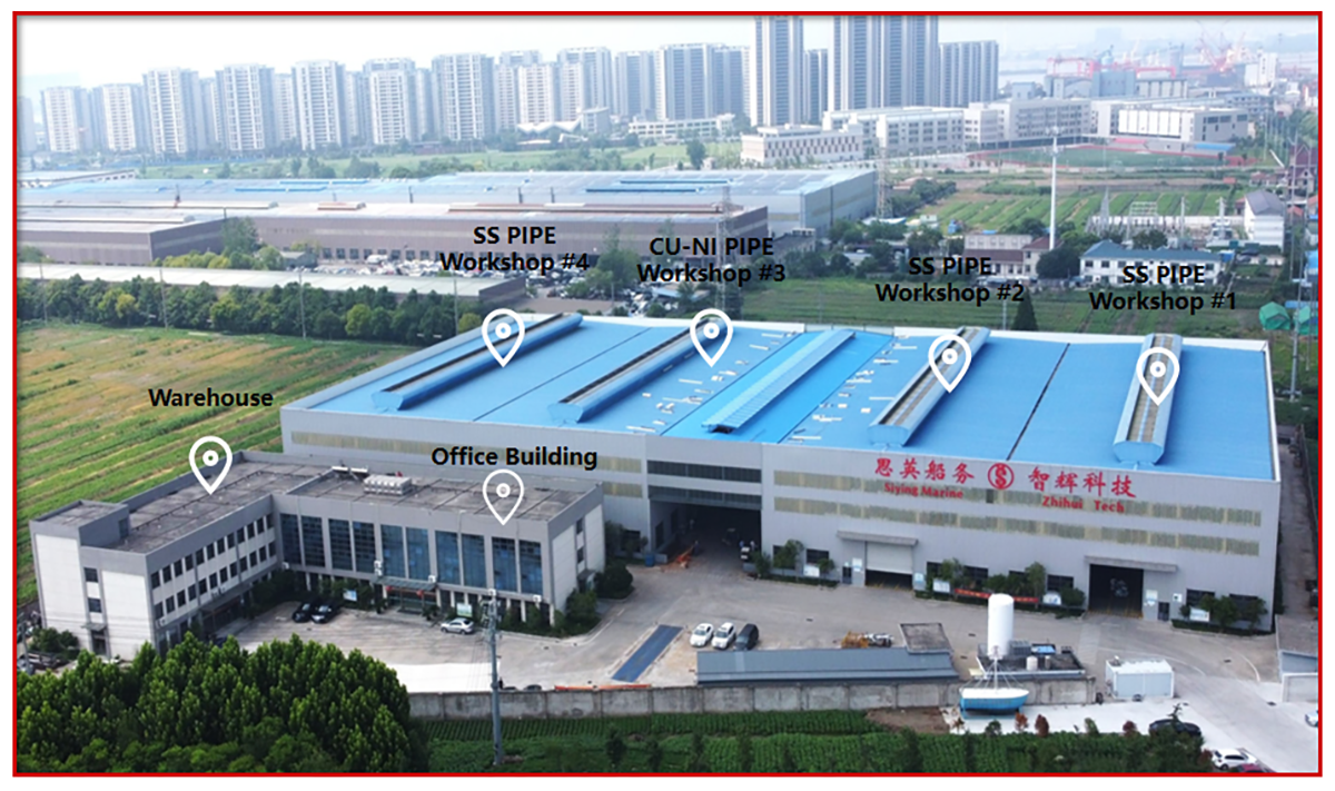 思英管道预制基地